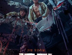 Drama Korea Ransom  (2022) Jadwal tayang dan sinopsisnya