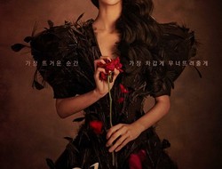 Drama Korea Eve  (2022) Jadwal tayang dan sinopsisnya