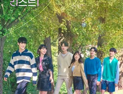 Drama Korea New Love Playlist  (2022) Jadwal tayang dan sinopsisnya