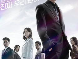 Drama Korea Again My Life  (2022) Jadwal tayang dan sinopsisnya