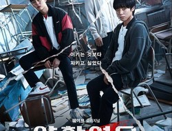 Drama Korea Weak Hero Class 1  (2022) Jadwal tayang dan sinopsisnya