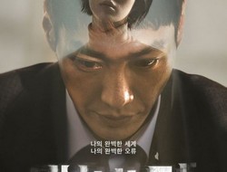 Drama Korea Somebody  (2022) Jadwal tayang dan sinopsisnya