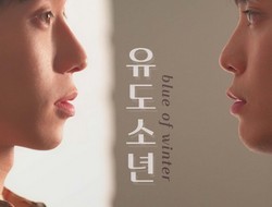 Drama Korea Blue of Winter  (2022) Jadwal tayang dan sinopsisnya