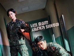 Drama Korea Military Prosecutor Doberman  (2022) Jadwal tayang dan sinopsisnya